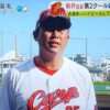 新井監督キャンプ